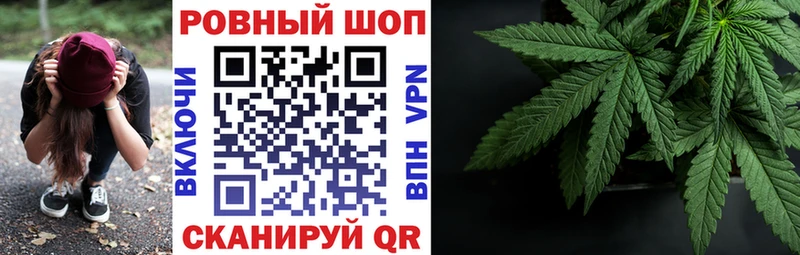 Какие есть наркотики Электросталь Амфетамин А ПВП Мефедрон Марихуана ГАШ