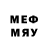 Меф VHQ TAWERsel_bester