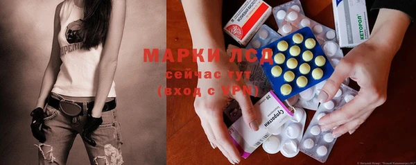 скорость mdpv Лихославль
