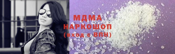 а пвп мука Лиски