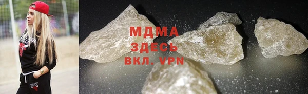 ECSTASY Липки