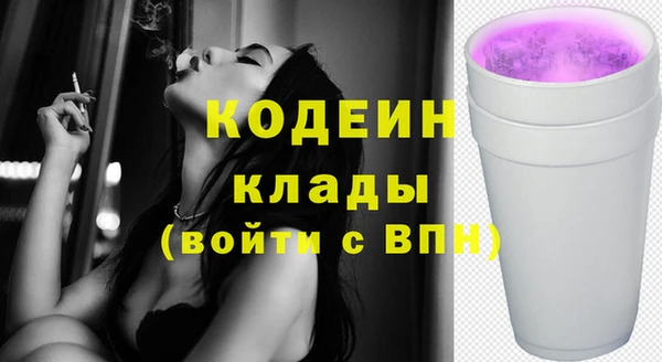 ешки Ессентукская