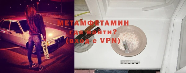 ECSTASY Липки