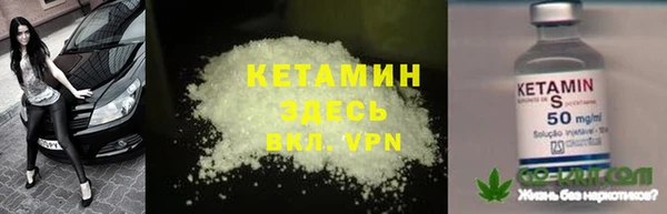 ECSTASY Липки