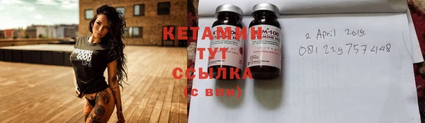 ECSTASY Липки