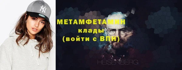 ECSTASY Липки