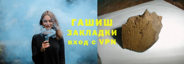 спайс Майский