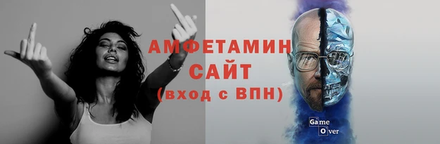 ПСИЛОЦИБИНОВЫЕ ГРИБЫ Магадан