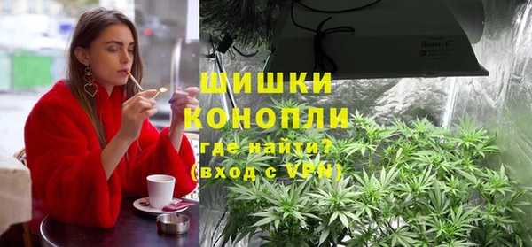 скорость mdpv Лихославль