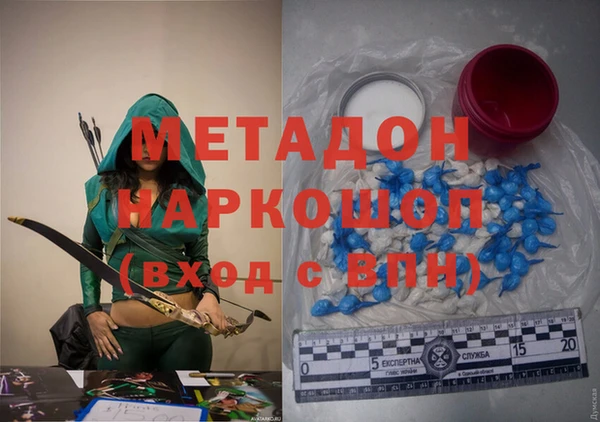 а пвп мука Лиски