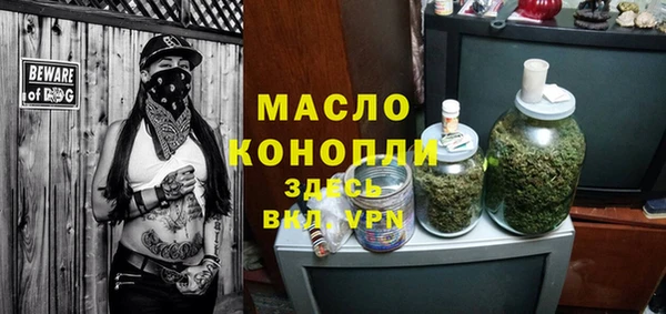 а пвп мука Лиски