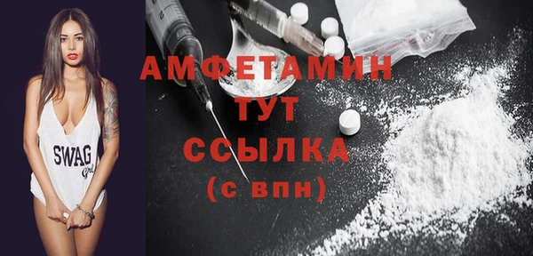 ПСИЛОЦИБИНОВЫЕ ГРИБЫ Магадан