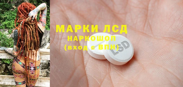 метадон Магас