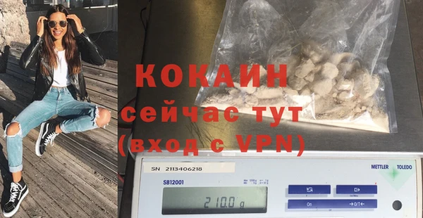 а пвп мука Лиски