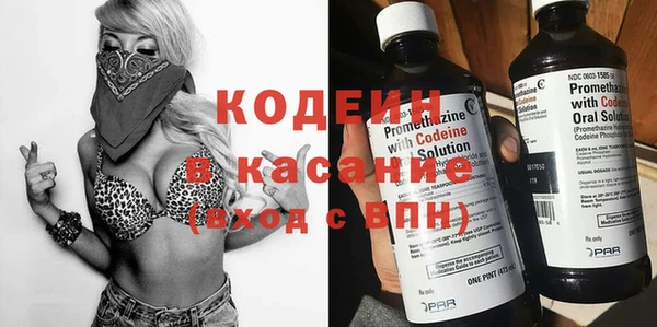а пвп мука Лиски