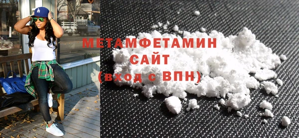 спайс Майский
