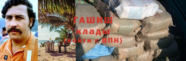 а пвп мука Лиски