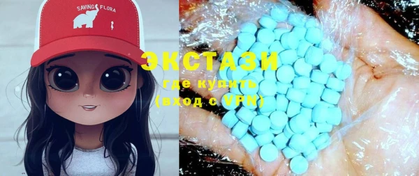 спайс Майский