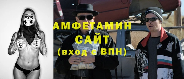 ПСИЛОЦИБИНОВЫЕ ГРИБЫ Магадан