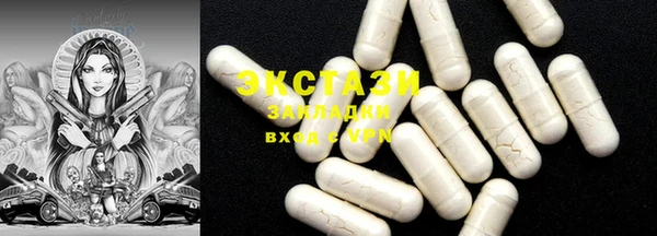 спайс Майский