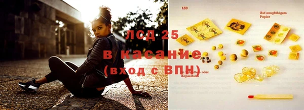а пвп мука Лиски