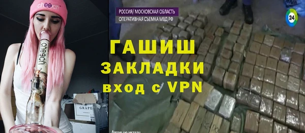 ECSTASY Липки