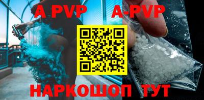 кокаин колумбия Кулебаки