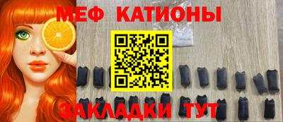 дурь Беслан