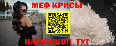 дурь Беслан