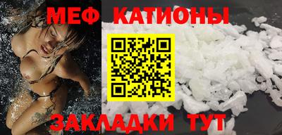 метадон Кумертау