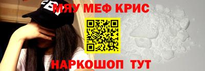 дурь Беслан