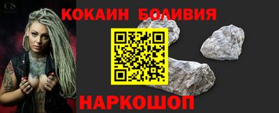 мдпв Берёзовский