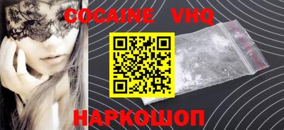 мдпв Берёзовский