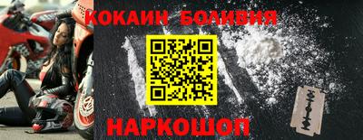 метадон Кумертау