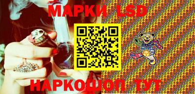 кокаин колумбия Кулебаки