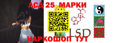 дурь Беслан