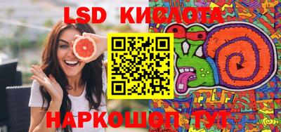 кокаин колумбия Кулебаки