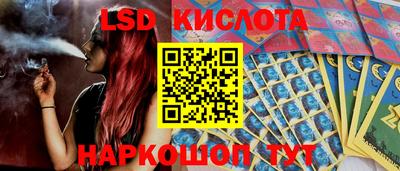 ALPHA-PVP Бийск