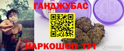 метадон Кумертау