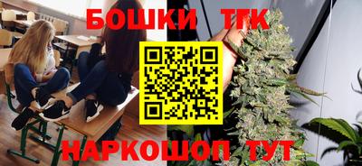 метадон Кумертау