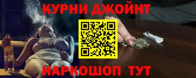 метадон Кумертау