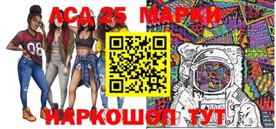 метадон Кумертау
