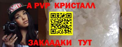 мдпв Берёзовский