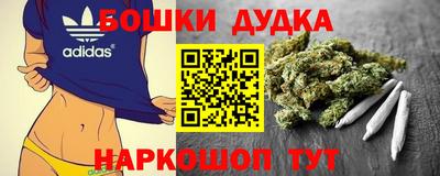 кокаин колумбия Кулебаки