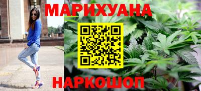 кокаин колумбия Кулебаки