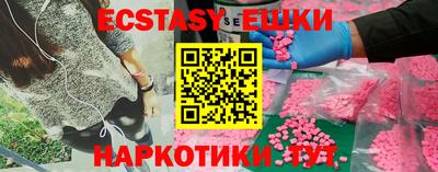 кокаин колумбия Кулебаки