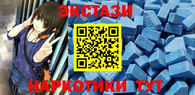 кокаин колумбия Кулебаки