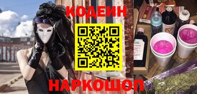 кокаин колумбия Кулебаки