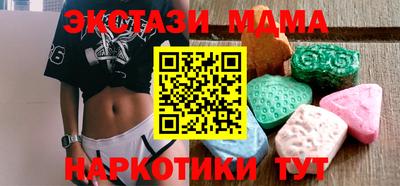 мдпв Берёзовский