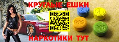 метадон Кумертау